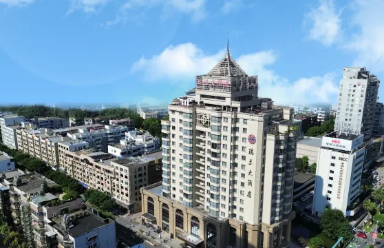 瑞安瑞立大酒店（吾悅廣場店）