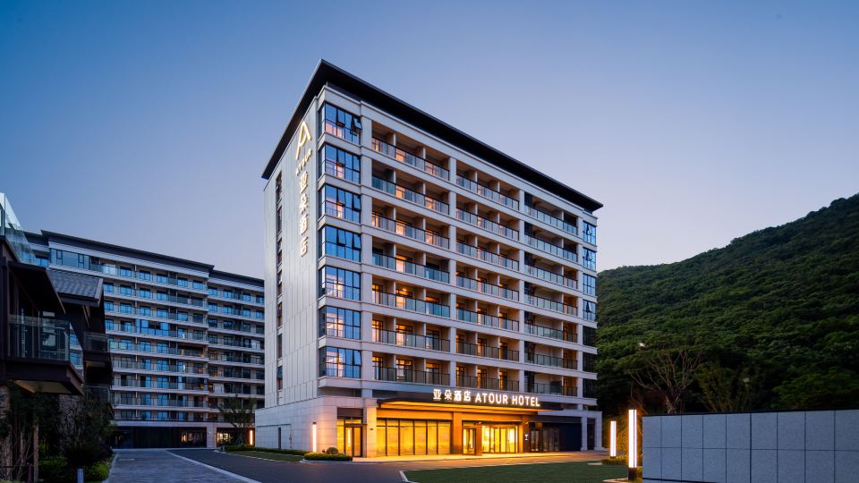 Zhoushan Putuo Zhujiajian Nansha Scenic Area Atour Hotel