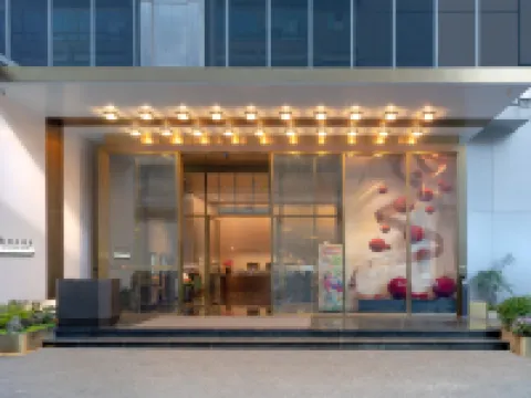 Hangzhou Hotel Hotels near Wulin Square