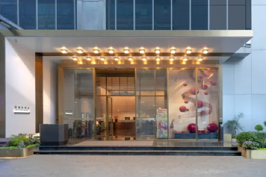 Hangzhou Hotel Отели рядом с достопримечательностью «Wanshouting»