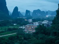 SYYF Gallery Yard Hotel,Yangshuo(Shili Gallery Yulong River)