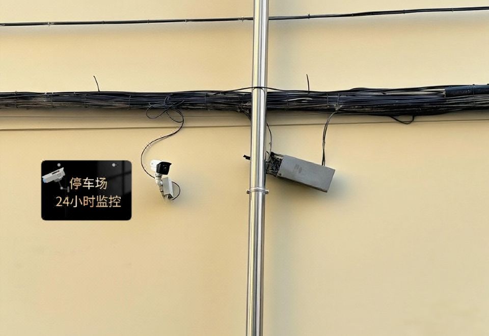 하얼빈 쉐리 유핀 호텔 객실