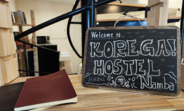 KOREGA ! Hostel Osaka Namba