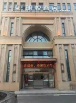 Langyue Hotel (Huzhou East Bus Station) Hotel in zona Lvse East Station