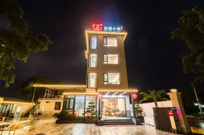 Five Stars Diaolou Lodge​ Hotels near Yupei Villa