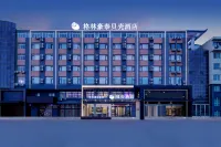 shell  Hotel (Yantai Red Star Macalline) Hotel a Yantai