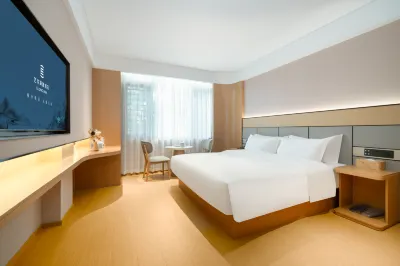 Elong Yam Hotel (Qujiang Nanhua Temple) Các khách sạn gần Qujiang Radio & TV University