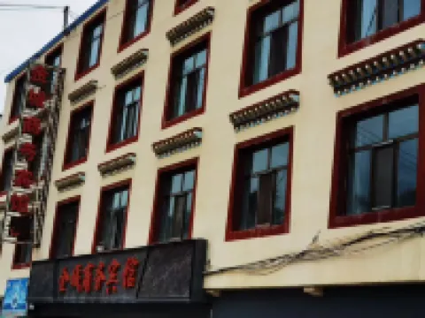 Jianza Jincheng Business Hotel Hotels in Jainca