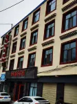 Jianza Jincheng Business Hotel