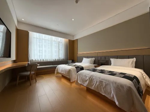 Aifeel Hotel (Ulanqab Wanda Plaza) Hôtels à : Ulanqab
