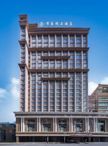 Regency Boutique Hotel（Shantou Mixc Railway Station）