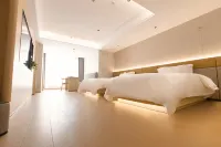 Gushan Hotel (Xining Station Xinqian International Plaza)