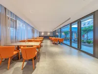 Jinjiang Inn (Xichang Moon Lake Branch)