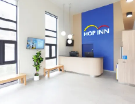 HOP INN 清邁昌科蘭飯店