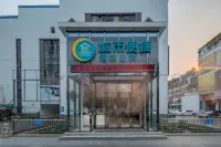 City Comfort Inn (Nanning Convention and Exhibition Center Vientiane City Store) Hotel dekat Qingxiu Mountain