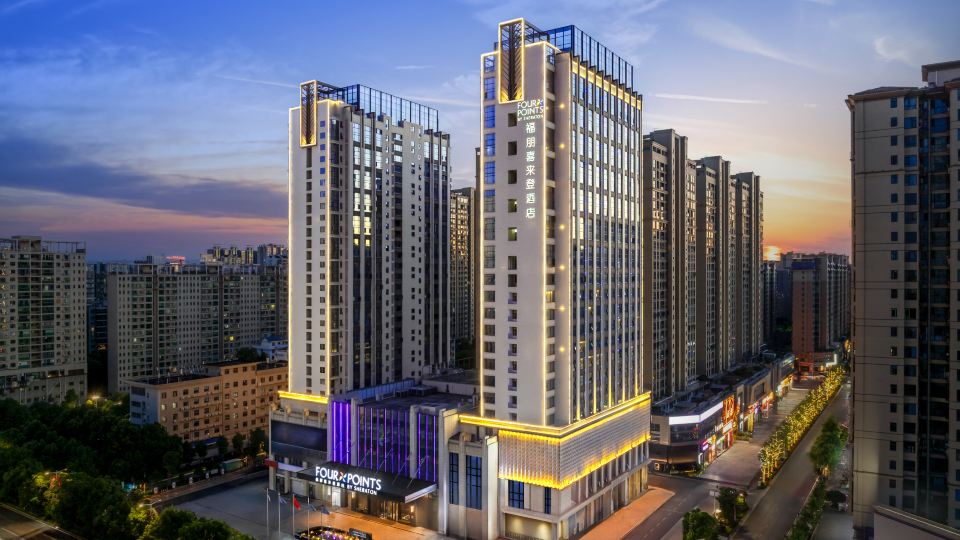 Four Points by Sheraton Hengyang Hotel