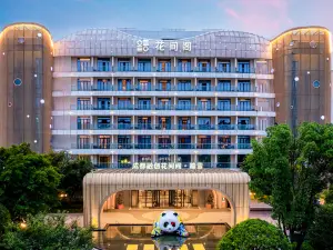 Blossom Attic DuJinagyan ChengDu