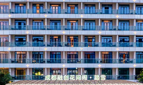 Blossom Attic DuJinagyan ChengDu