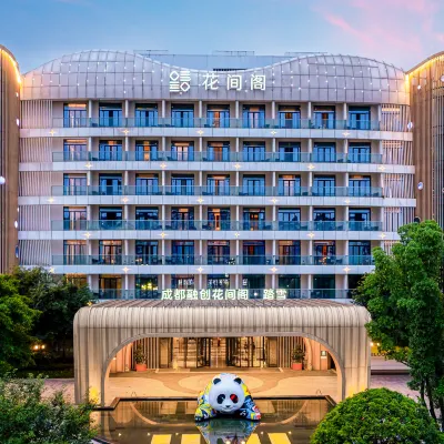 Blossom Attic Dujiangyan Chengdu Hotels near Panda Valley