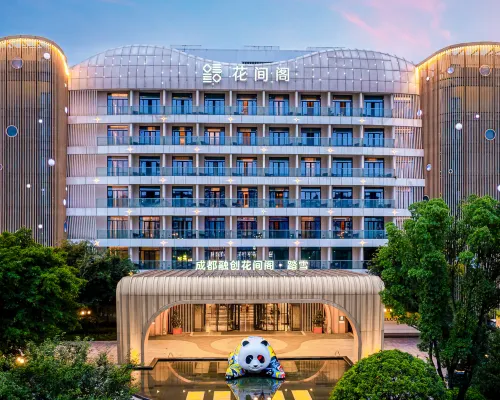 Blossom Attic Dujiangyan Chengdu 두장옌 호텔