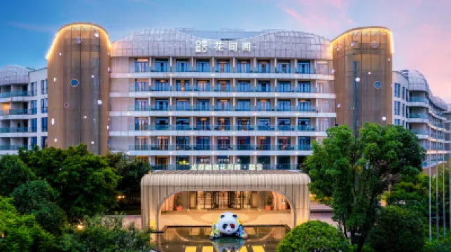 Blossom Attic Dujiangyan Chengdu Hotels near Dujiangyan Railway Station