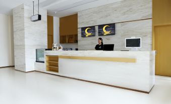 City Comfort Inn Hotel (Wushan County Cuiping Road)