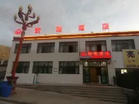 Shuya Hotel Hotels near Zanda Tuolin Square