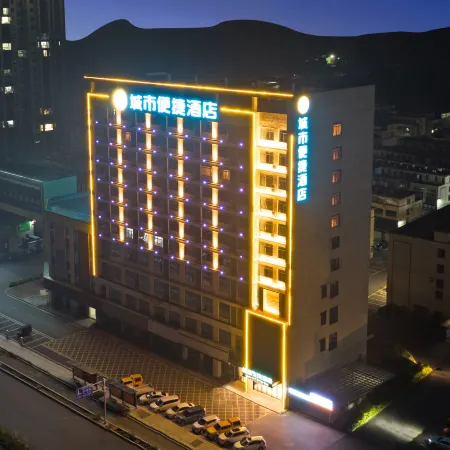 City Comfort Inn Hotel (Hechi Huanjiang Qiche Zongzhan)