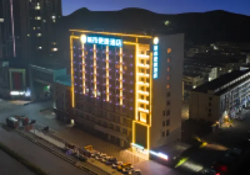 City Comfort Inn Hotel (Hechi Huanjiang Qiche Zongzhan)