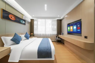 Shell Hotel (Gingko Road, Hefei) Hotels in Hefei
