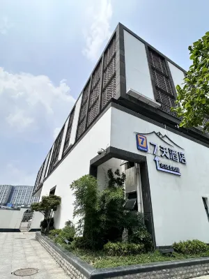 7Days Inn (Suzhou Railway Station North Square)
