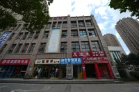 安寧如安智慧飯店 - 2 星級