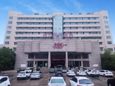 Mulan International Hotel Hotel in zona Yucheng Library