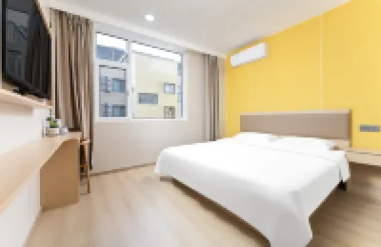 藍楓酒店（臨空地鐵站濟南遙牆國際機場店）