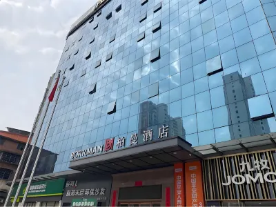 Borrman Hotel (Shaoguan Nanxiong RT mart) Hotel in zona Nanxiong Station