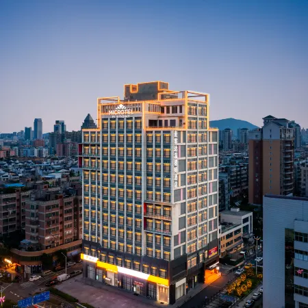 MICROTEL BY WYNDHAM Hotel Jiangmen JunJing