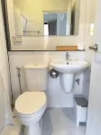 BAAN TRIN