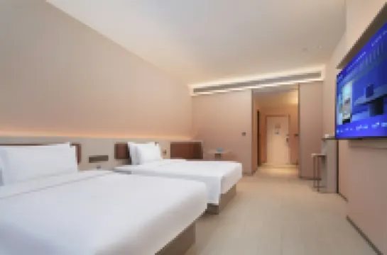 HanTing Hotel (Jiulongcang Times Outlets, Ningxiang)