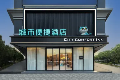 City Comfort Inn Hotel (Zhongshan Shaxi Xingbao Times Square) Các khách sạn ở Trung Sơn