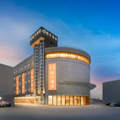Orange Hotel (LZU First Hospital & Meteorological Bureau Metro Station, Lanzhou) โรงแรมใกล้สำนักอุตุนิยมวิทยากานซู