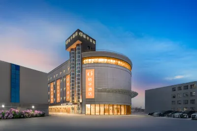 Orange Hotel Hotels near Changqing School of Lanzhou University of Finance and Economics Student Union