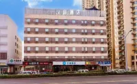 HanTing Hotel (Taiyuan Xiayuan Subway Station) Hotel a Taiyuan