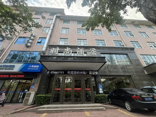 Huayu Fashion Hotel (Songshan Road People's Government Branch, Gongyi)