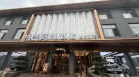 柏盛庭悅飯店 - Wi-Fi