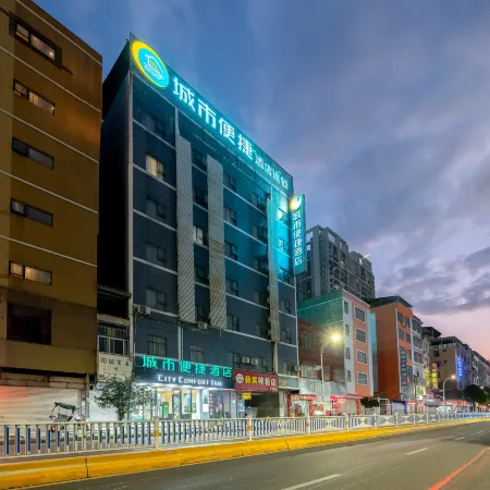 City Comfort Inn Binyang Square Branch