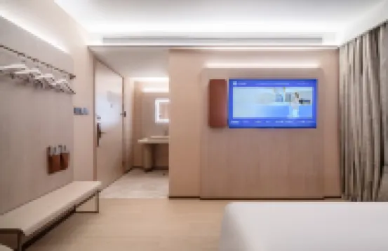 漢庭飯店（杭州西湖中國美院店）