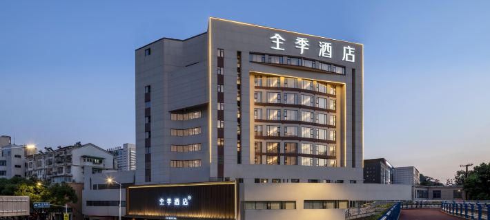 JI Hotel (Tongling Pedestrian Street) Hotels in Tongling