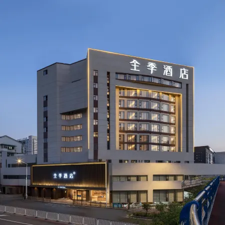 JI Hotel (Tongling Pedestrian Street)