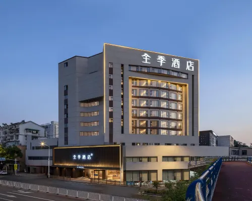 JI Hotel (Tongling Pedestrian Street) Hotel a Tongling