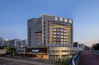 JI Hotel (Tongling Pedestrian Street) Hotels in Tianjing Lake Park/Beidouxing Cheng